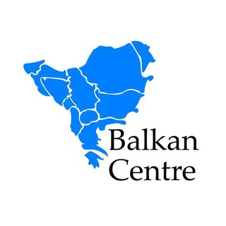 Логотип balkancentre