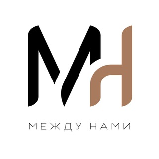 Логотип mezhdunami_community