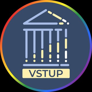 Логотип канала vstup_naukma