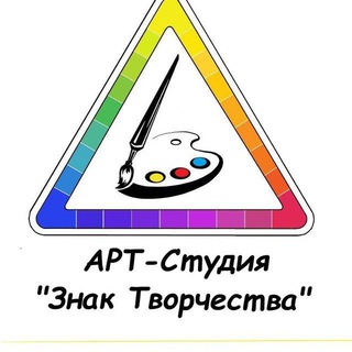 Логотип канала artszt_ru