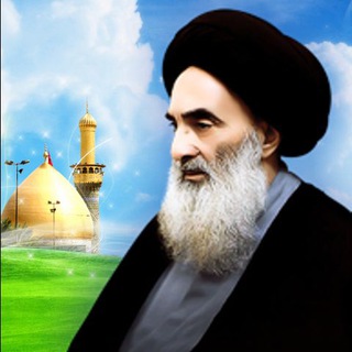 Логотип канала ayetullah_sistani