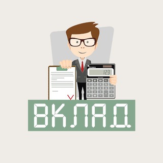 Логотип канала vklad_zarabotay