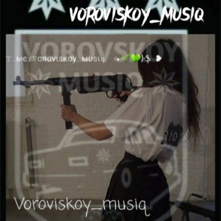 Логотип канала voroviskoy_musiq