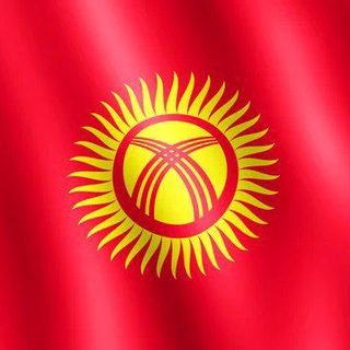 Логотип канала kyrgyztili_2023