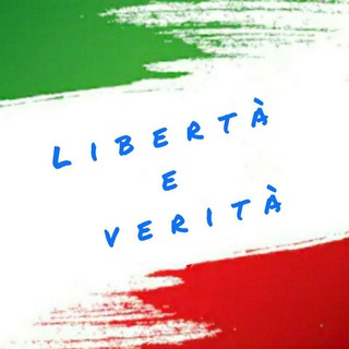 Логотип liberta_e_verita