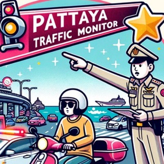 Логотип канала pattayatrafficmonitor