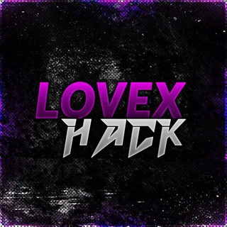 Логотип канала lovexhack