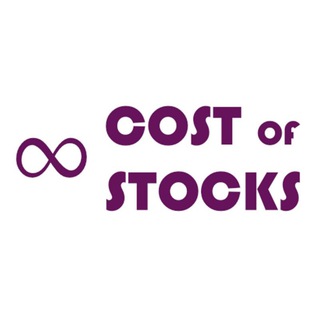 Логотип costofstocks