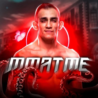 Логотип powermma1996