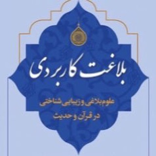 Логотип balaghatdrazad