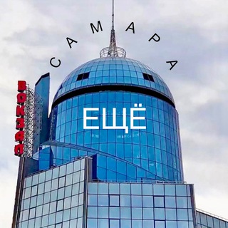 Логотип канала eshcho_samara