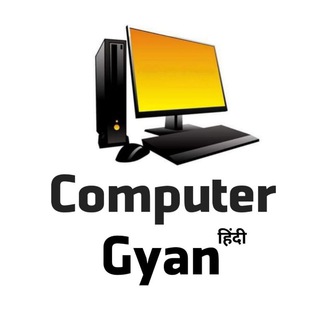 Логотип computergyan_hindi