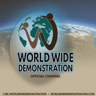 Логотип канала worldwidedemonstration