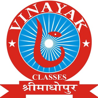 Логотип канала vinayakclasssesshrimadhopur