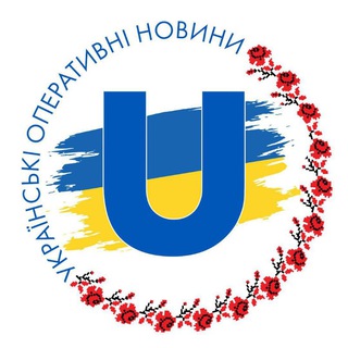 Логотип канала ukropernovini