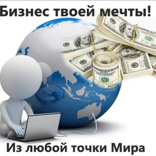 Логотип канала aimarketing_realnyjbiznes