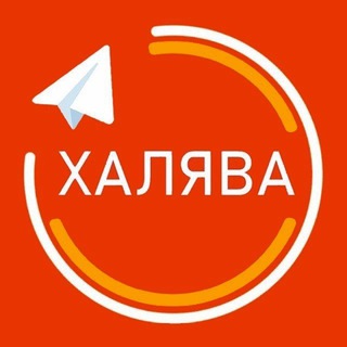 Логотип канала pro_aliexpert