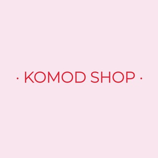 Логотип канала komodshopstore