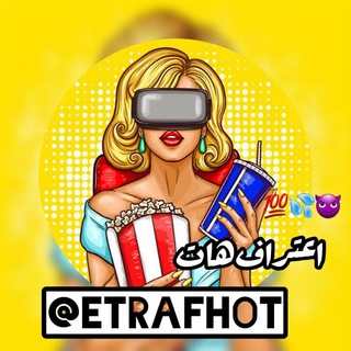 Логотип канала etrafhot