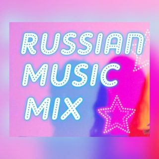 Логотип канала russianmusicmix1976