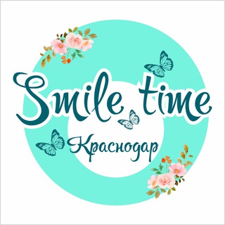 Логотип канала smiletimekrasnodar