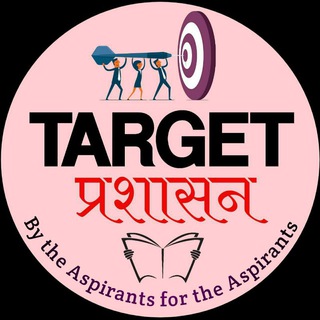 Логотип target_prashasan_official