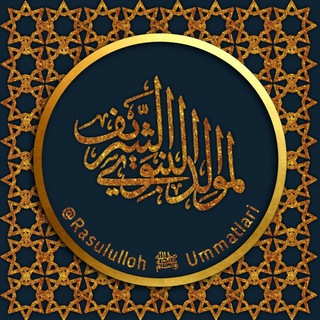 Логотип канала rasululloh_ummatlari