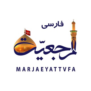 Логотип канала marjaeyattvfa