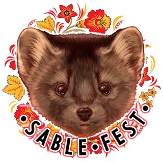 Логотип канала sablefest