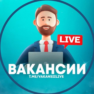 Логотип канала vakansiilive