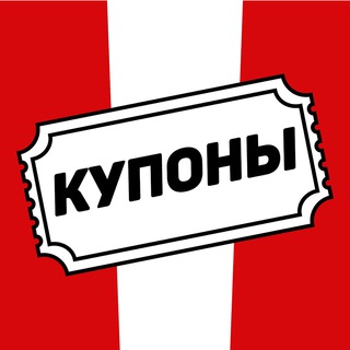 Логотип канала kuponskfc