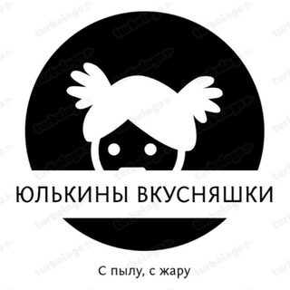 Логотип yulkinivkysnyashi