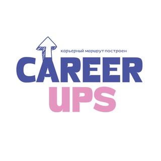 Логотип канала career_ups