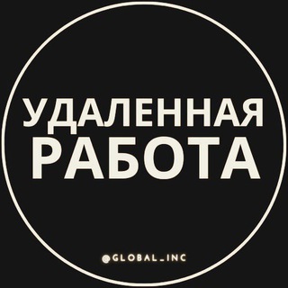 Логотип канала rabota_onlaynq