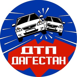 Логотип канала dtp_dagestan