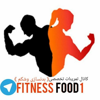 Логотип fitnessfood1