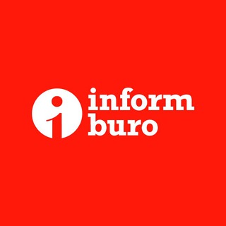 Логотип informburo_kz