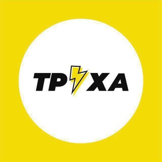 Логотип канала truexassport