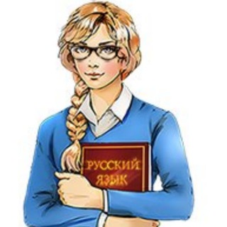 Логотип orfogrammka_ru