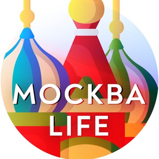 Логотип канала moskwa_life