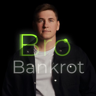 Логотип канала brobankrot