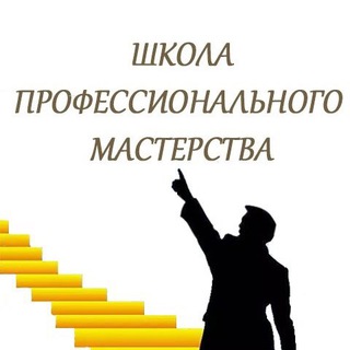 Логотип канала lawyersspm