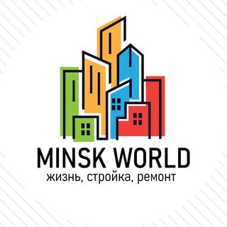 Логотип канала minsk_world_chat