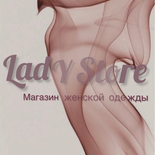 Логотип канала laddy_stores