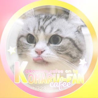 Логотип komaru_cafee