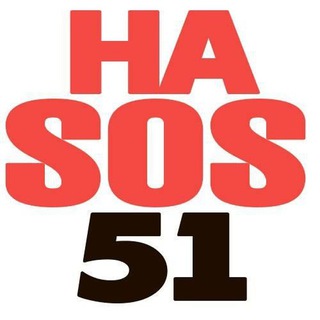 Логотип nasos51