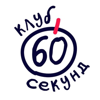 Логотип канала Tbilisi60sec