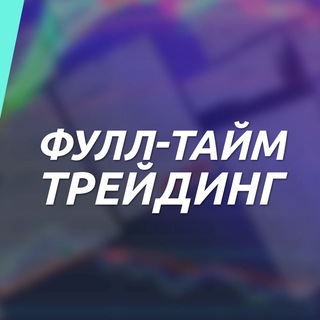 Логотип канала options_ftd