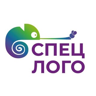 Логотип канала speclogo