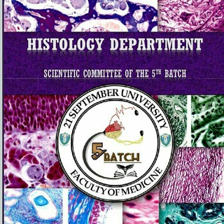 Логотип канала histology_5th